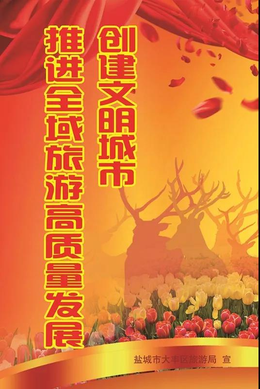 微信图片_20180730151844.jpg