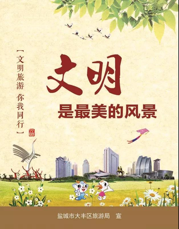 微信图片_20180730151852.jpg
