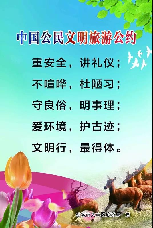 微信图片_20180730151901.jpg