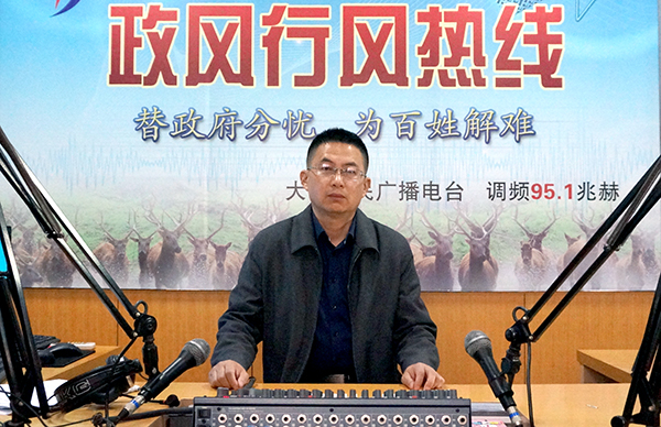 区自然资源和规划局副局长徐永跃