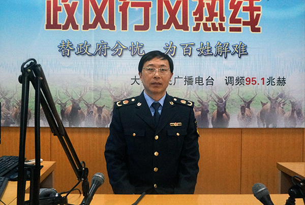 区市场监管局副局长肖袁
