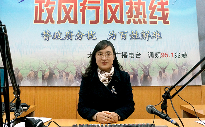 12月26日，区医疗保障局副局长贾桂芬同志走进政风热线直播室，就“医疗保障政策解读”等方面的问题或话题与网友交流沟通、解答释疑。