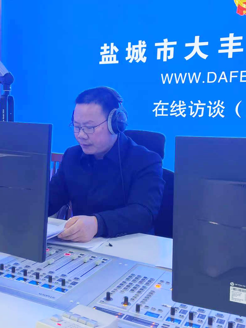 大丰生态环境局党组书记、局长石永明