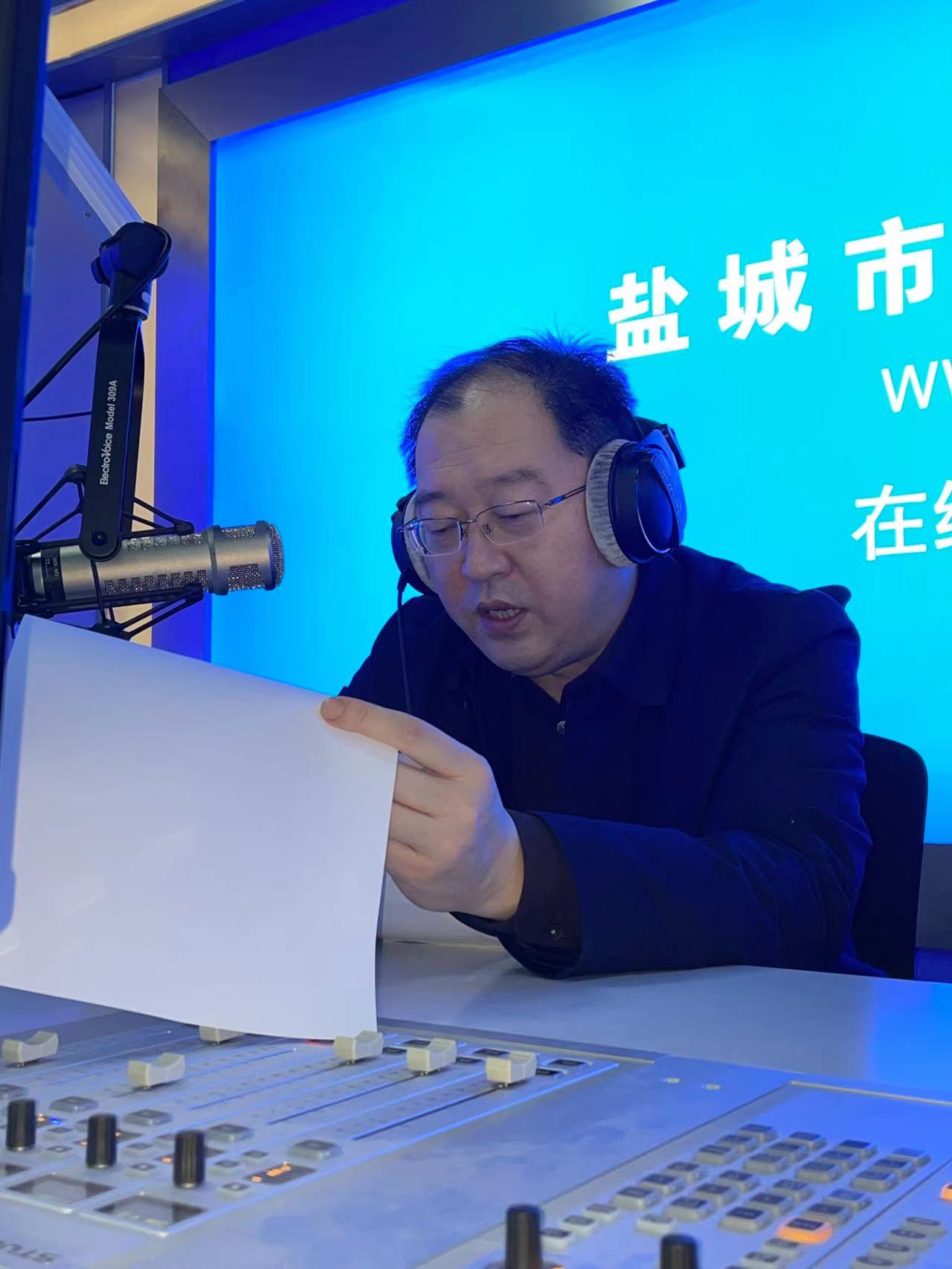 盐城市大丰区自然资源和规划局副局长朱佩文