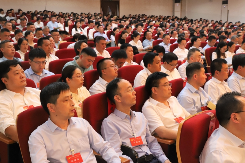中共盐城市大丰区委十三届八次全会