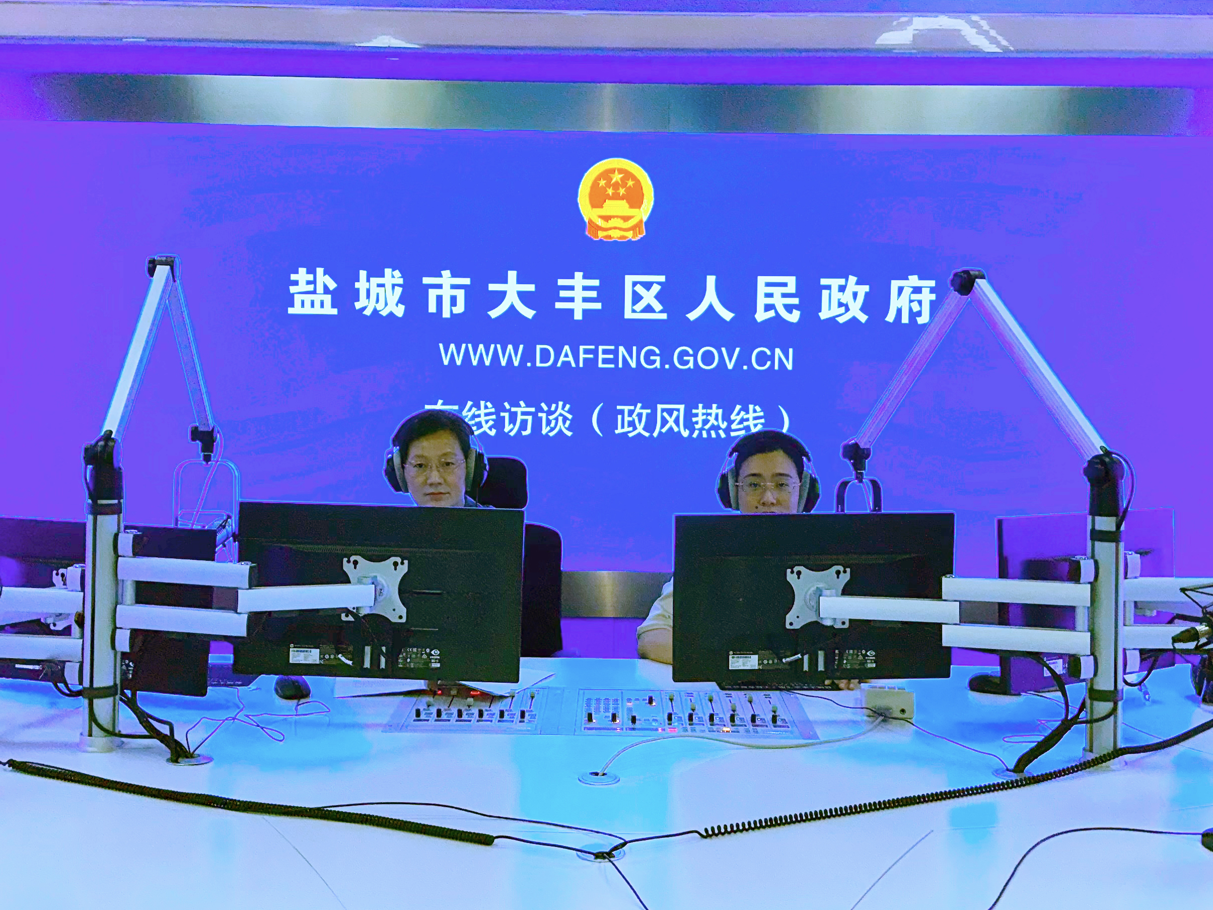 现场图
