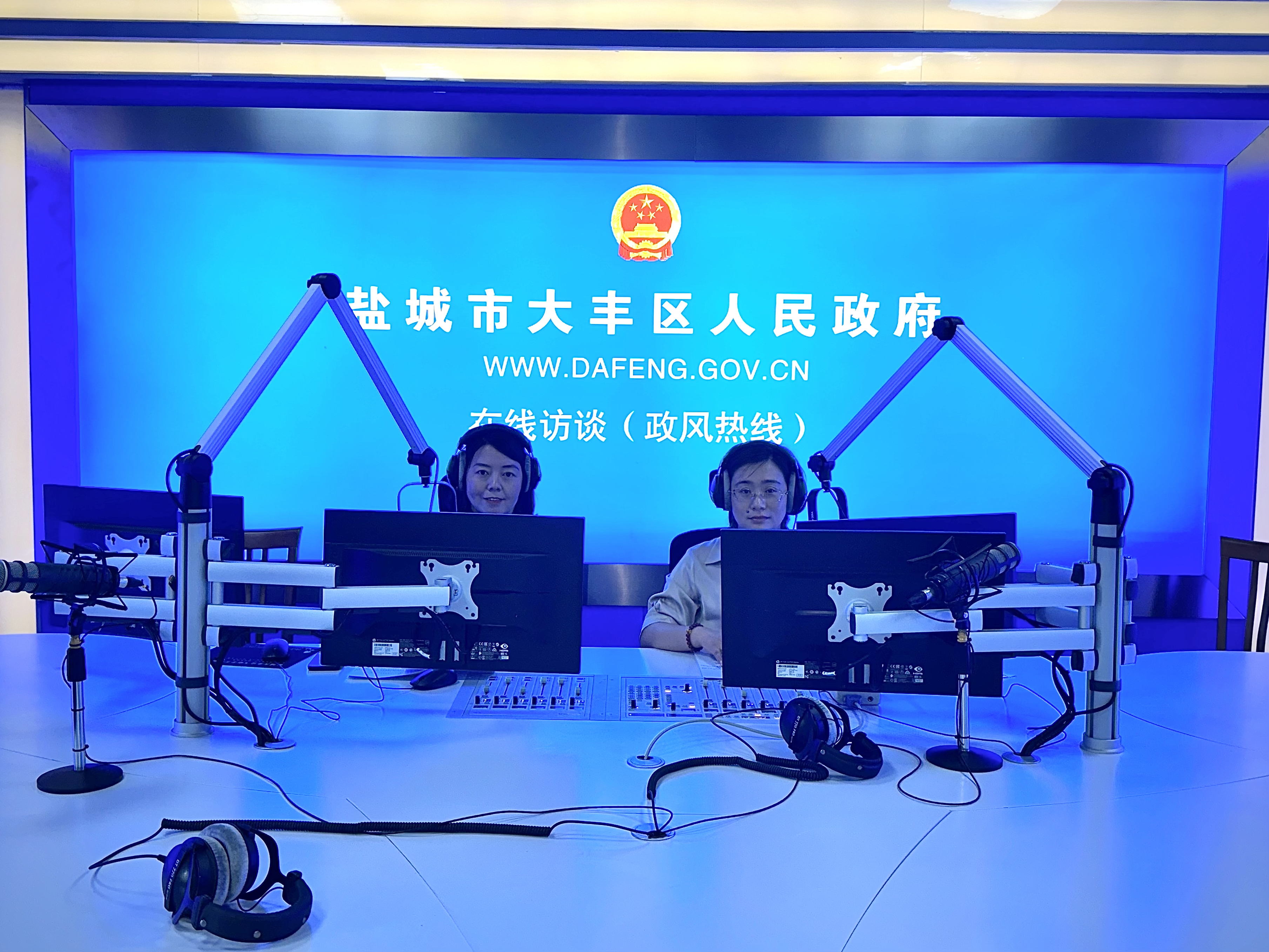 现场图