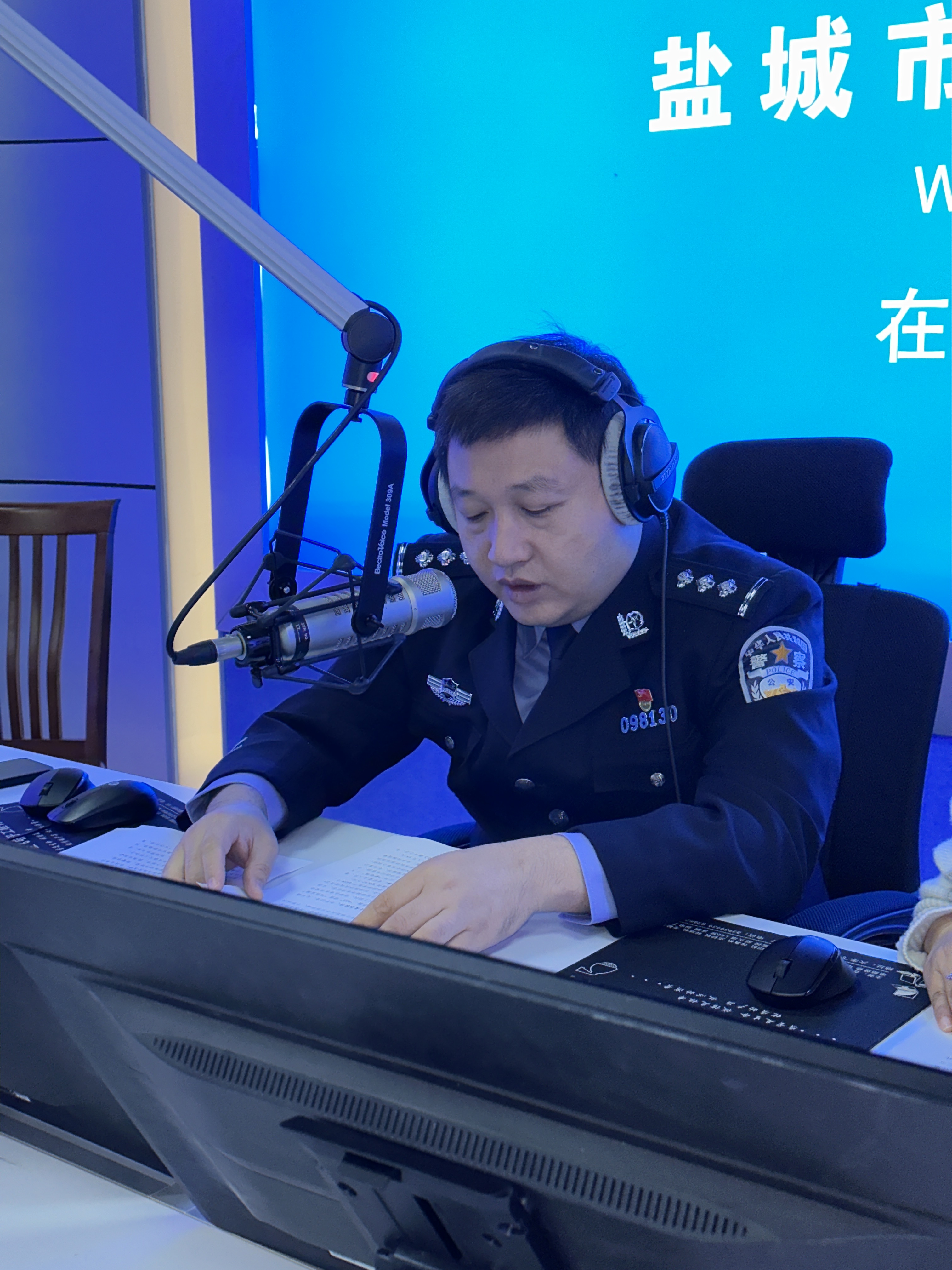 大丰区公安局刑事警察大队打击治理电信网络新型违法犯罪中心主任冯志强