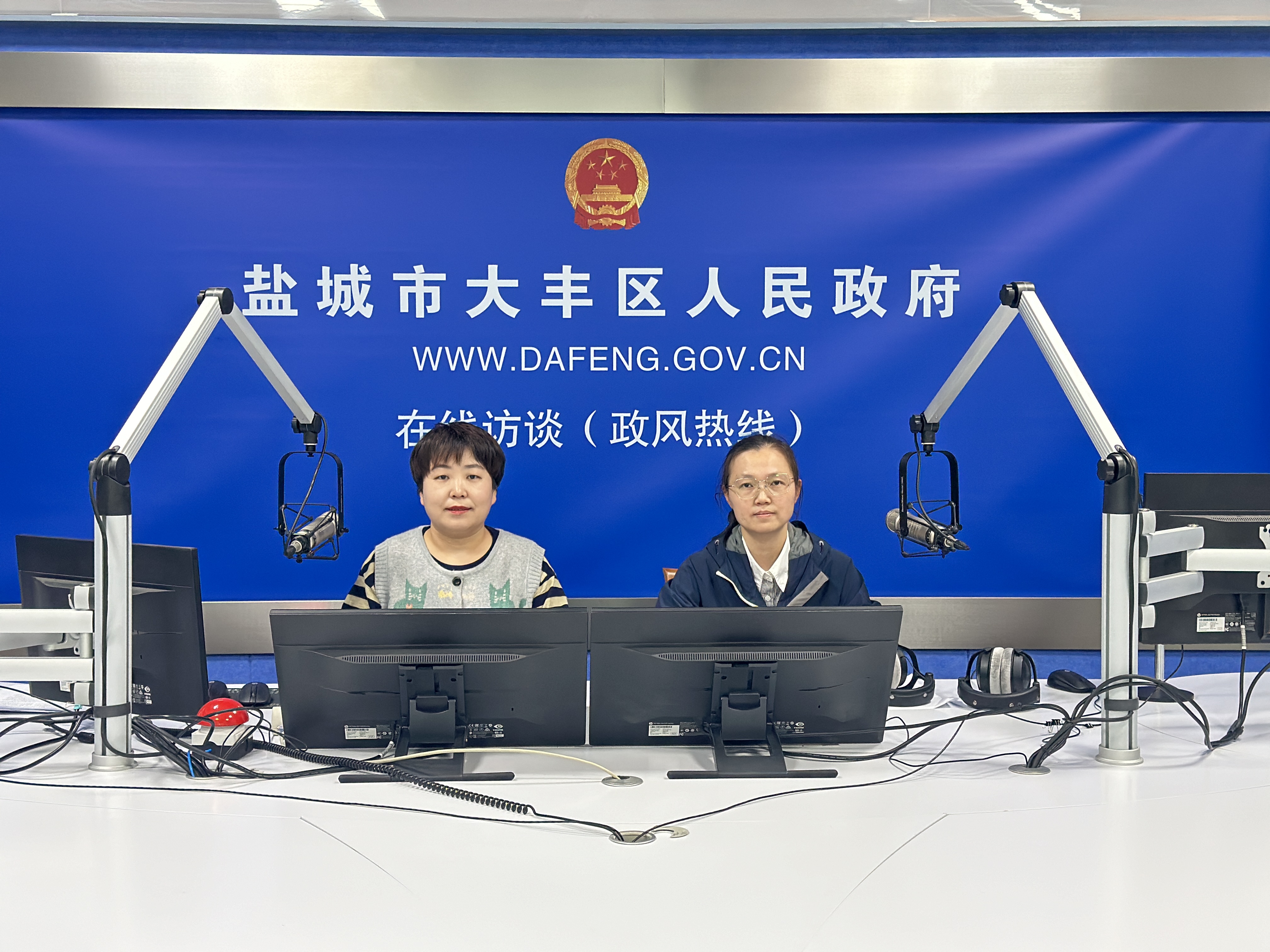 现场图