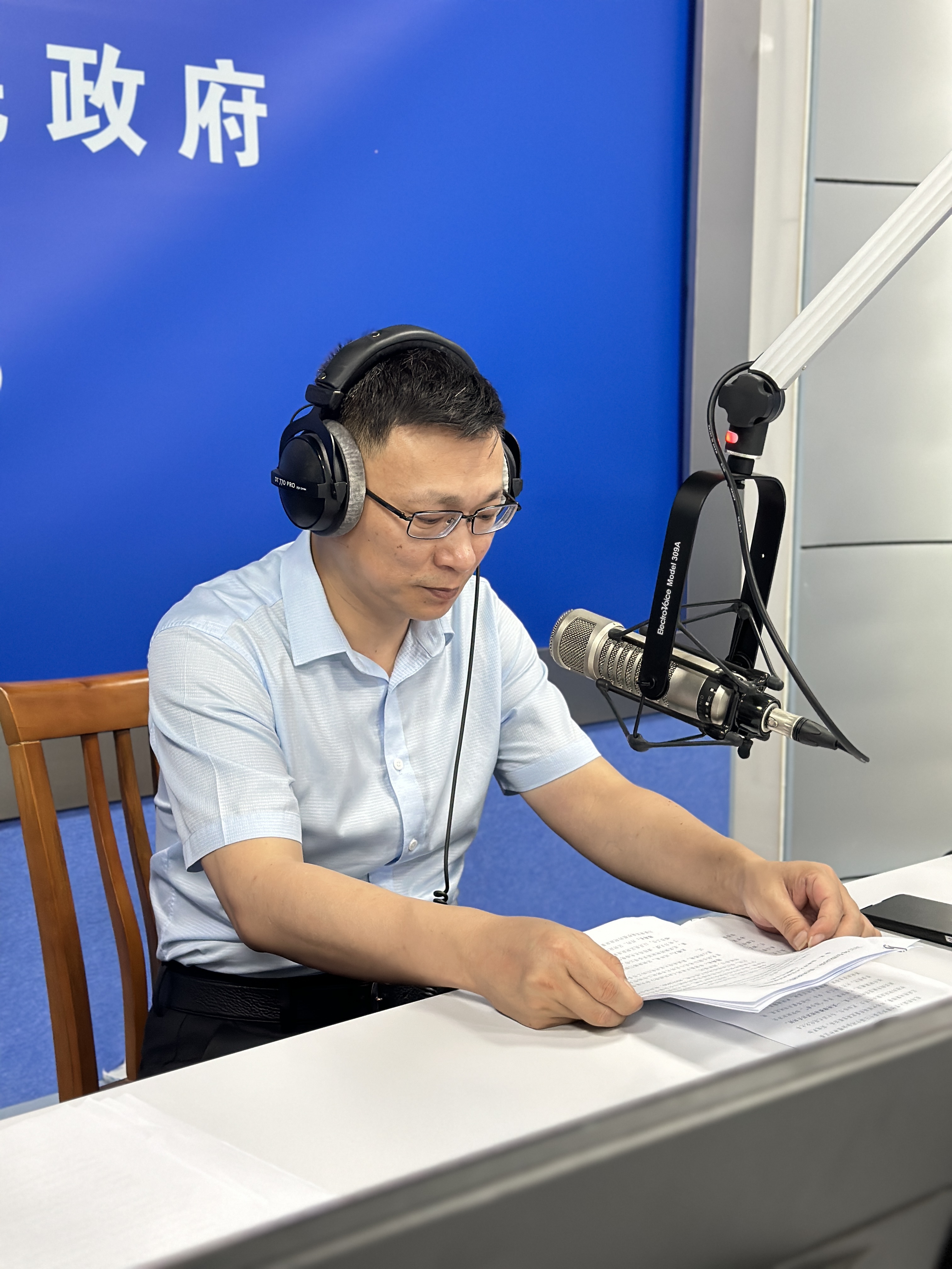 大丰区财政局副局长陆锋