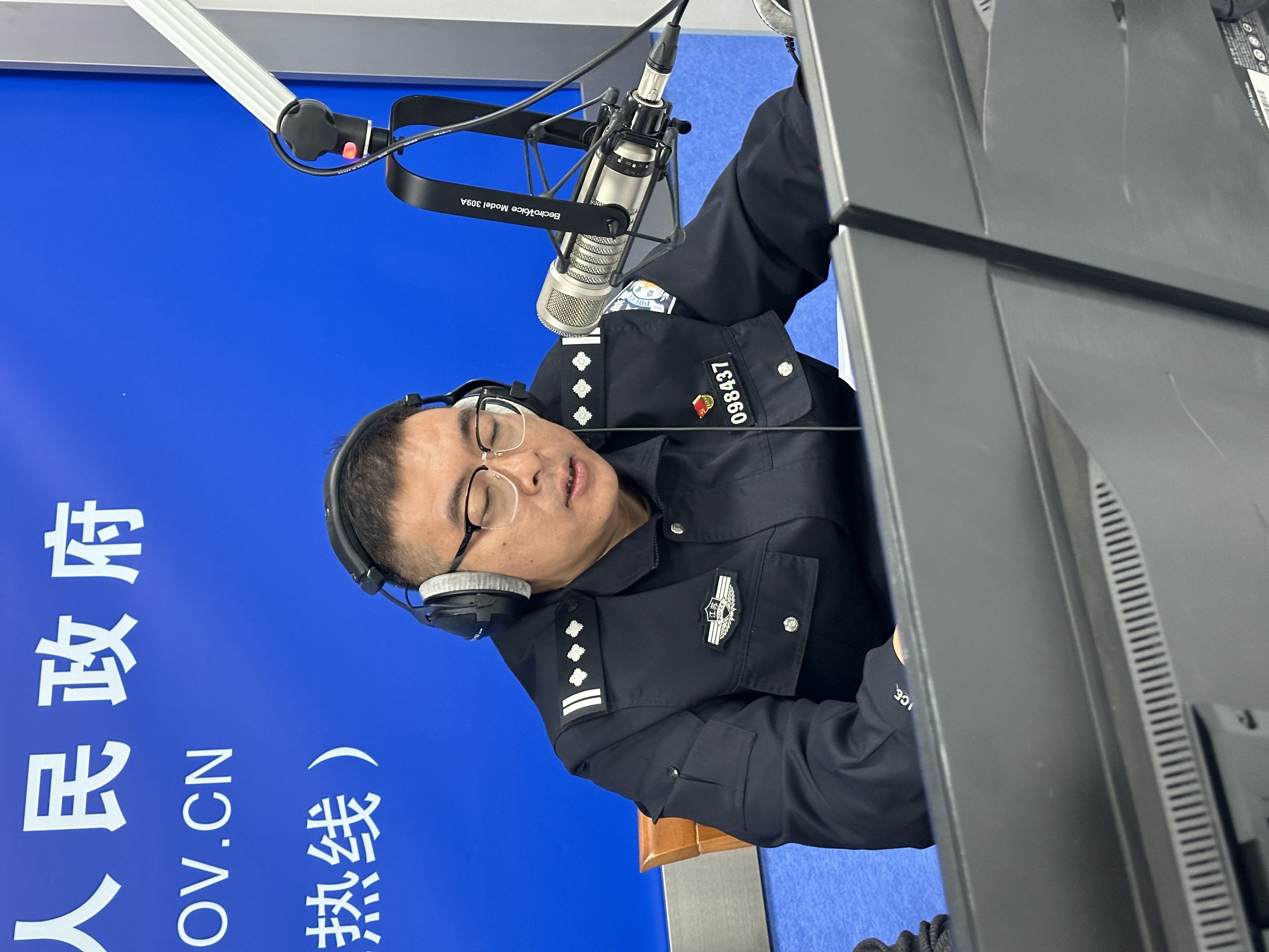 盐城市公安局大丰分局治安管理大队大队长陈锋同志