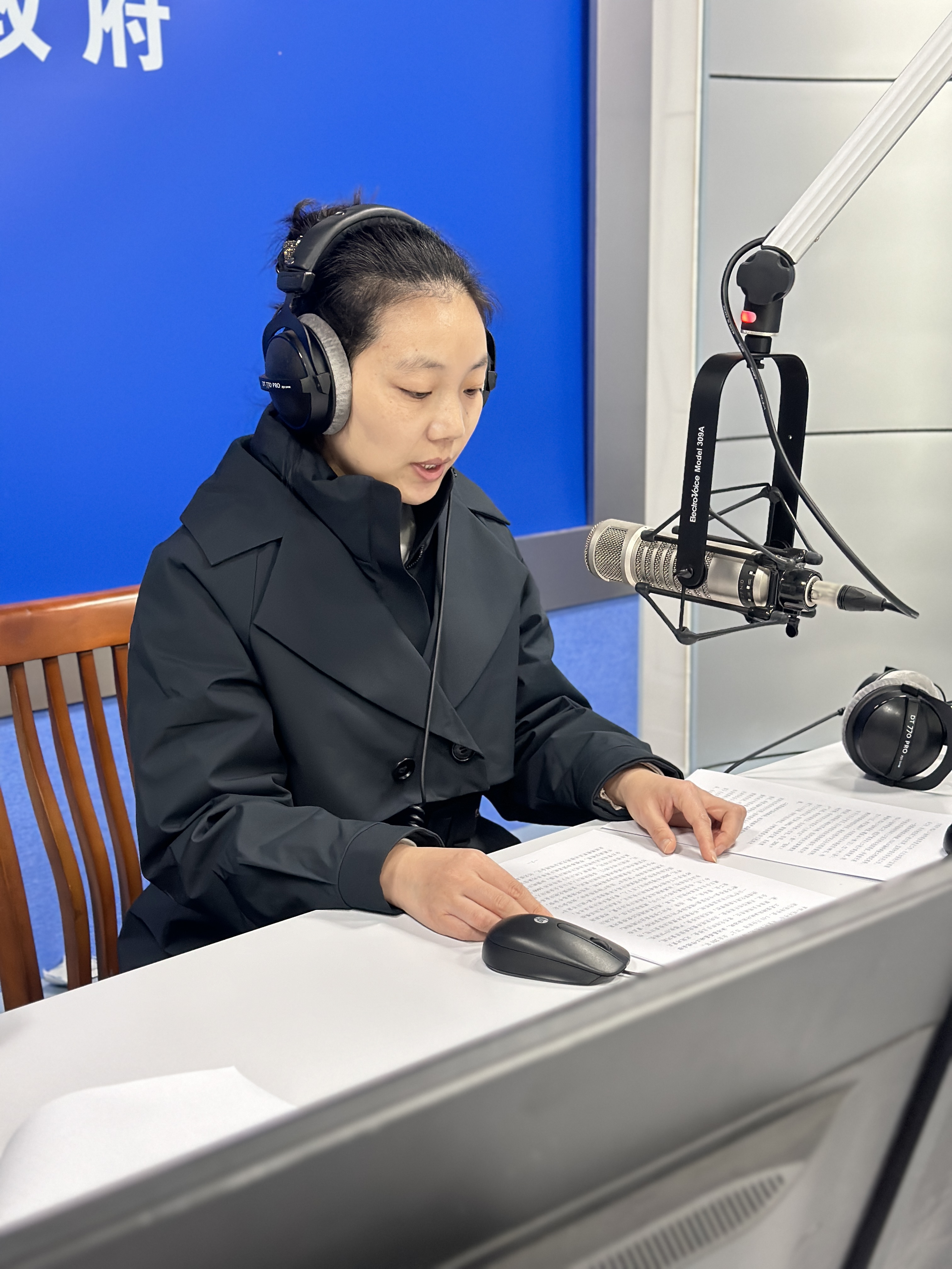 盐城市大丰区统计局副局长　夏晓霞