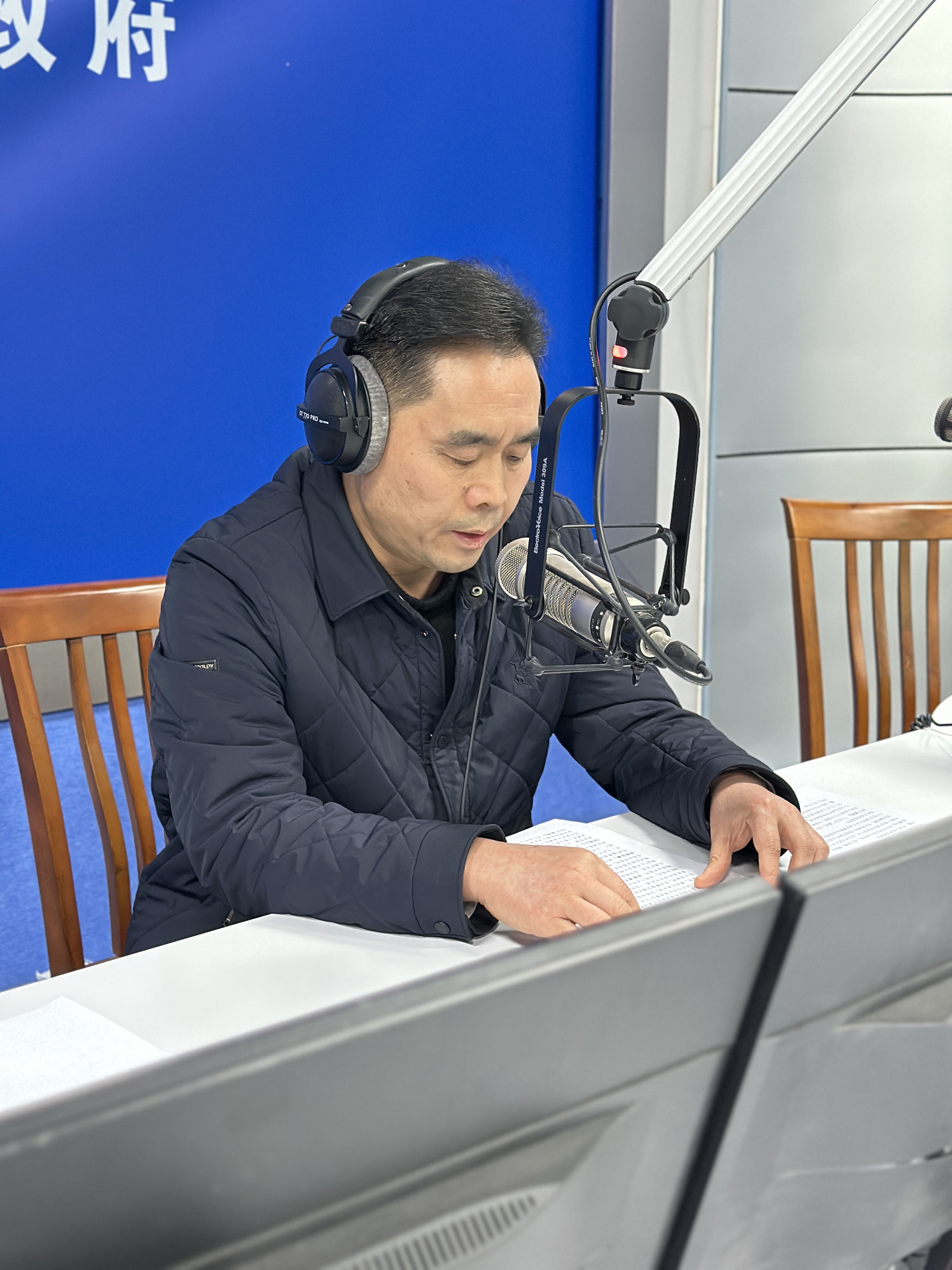 盐城市大丰区文化广电和旅游局副局长孙平