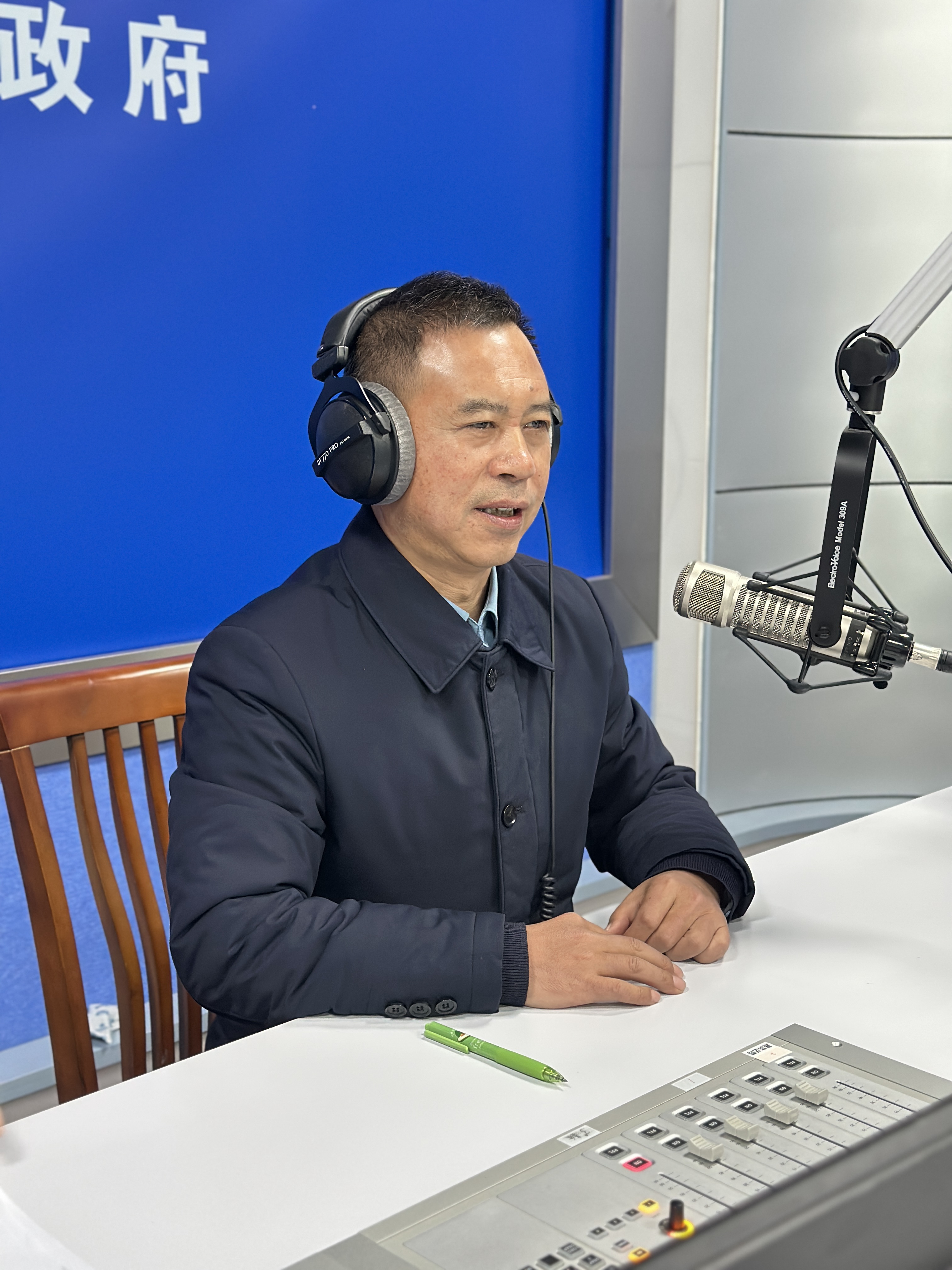 大丰区人力资源和社会保障局党委委员、副局长高金荣