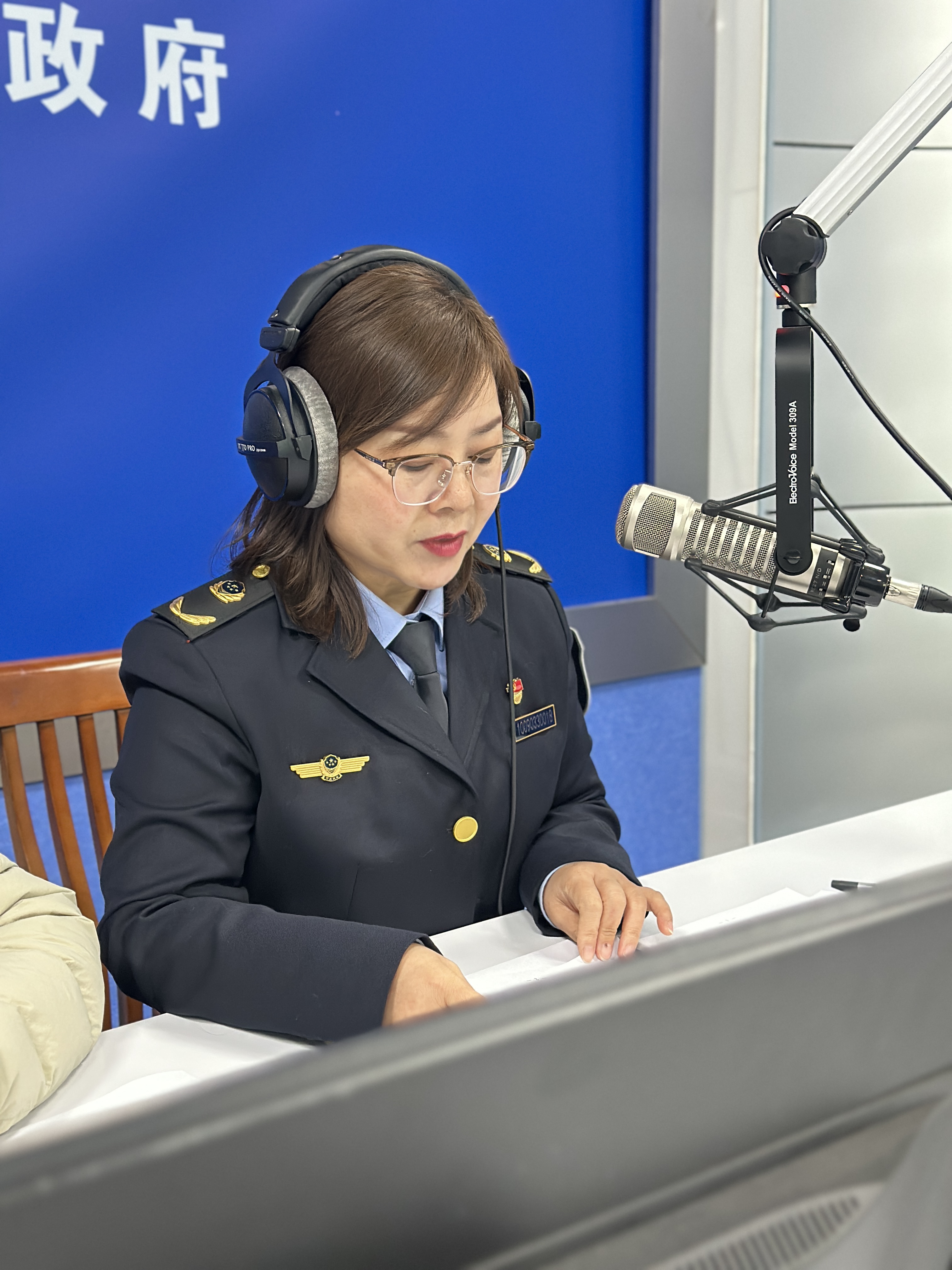 大丰区市场监督管理局三级主办顾海燕