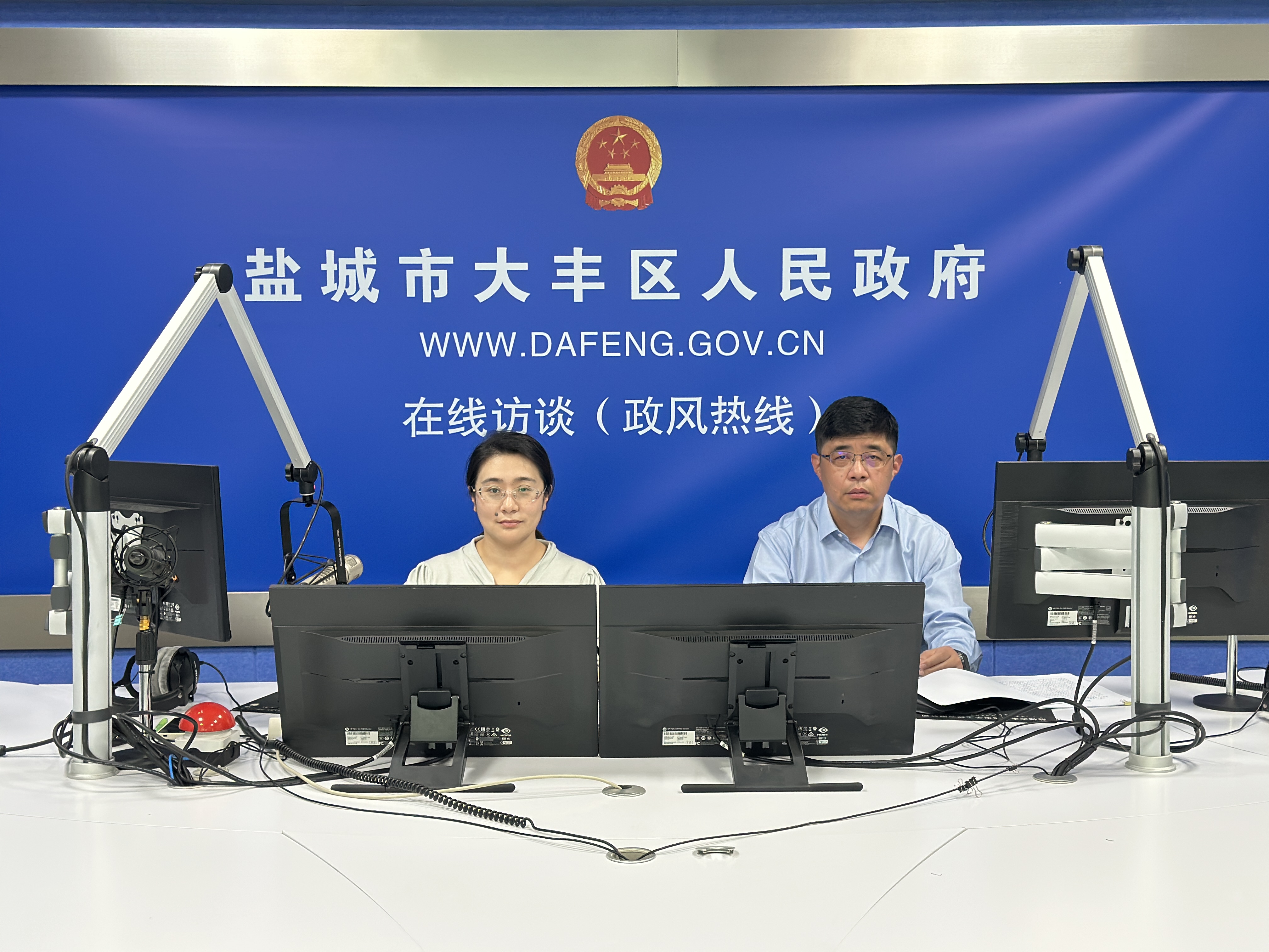 现场图