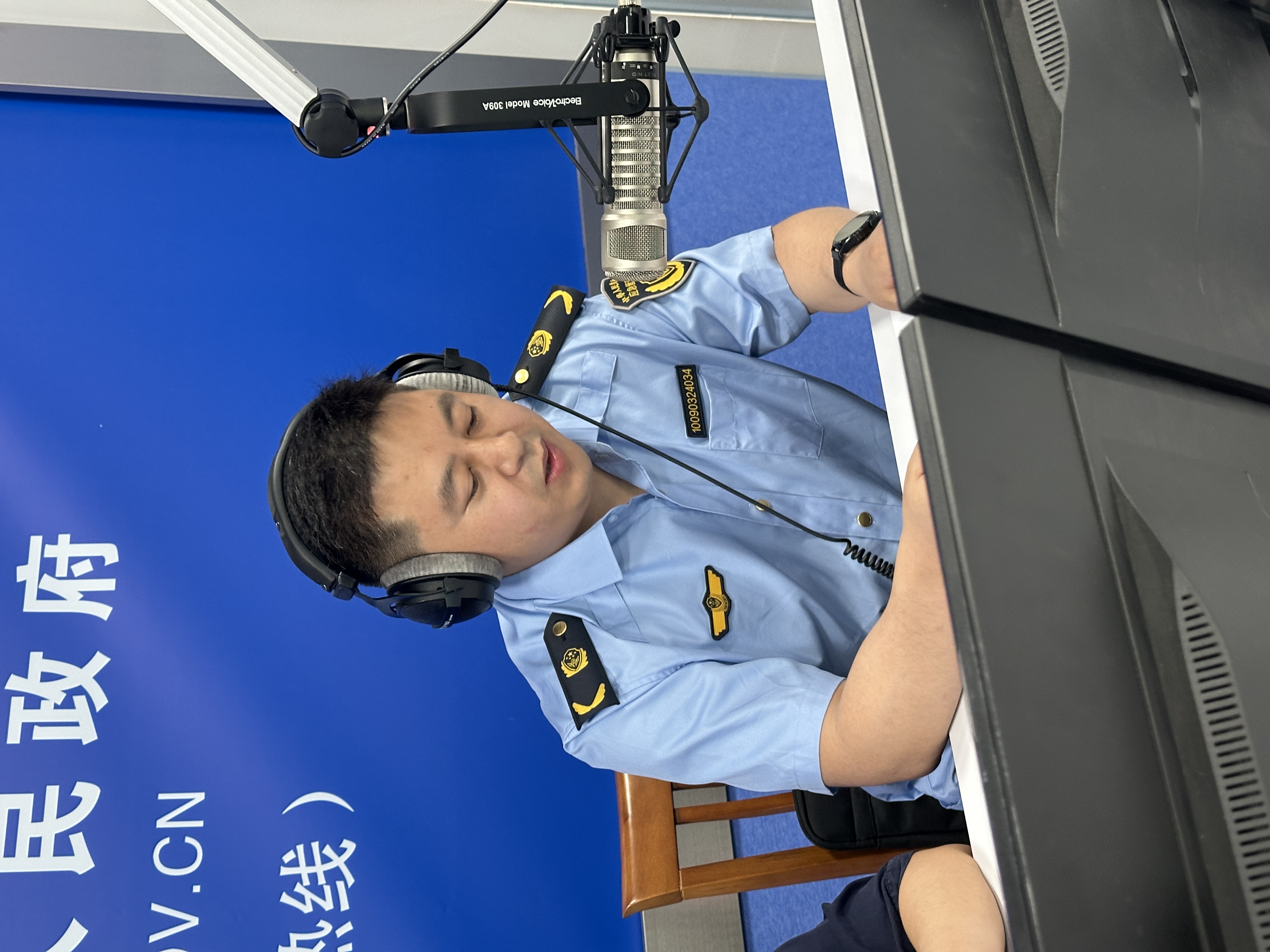 大丰区应急管理局副局长陈志伟