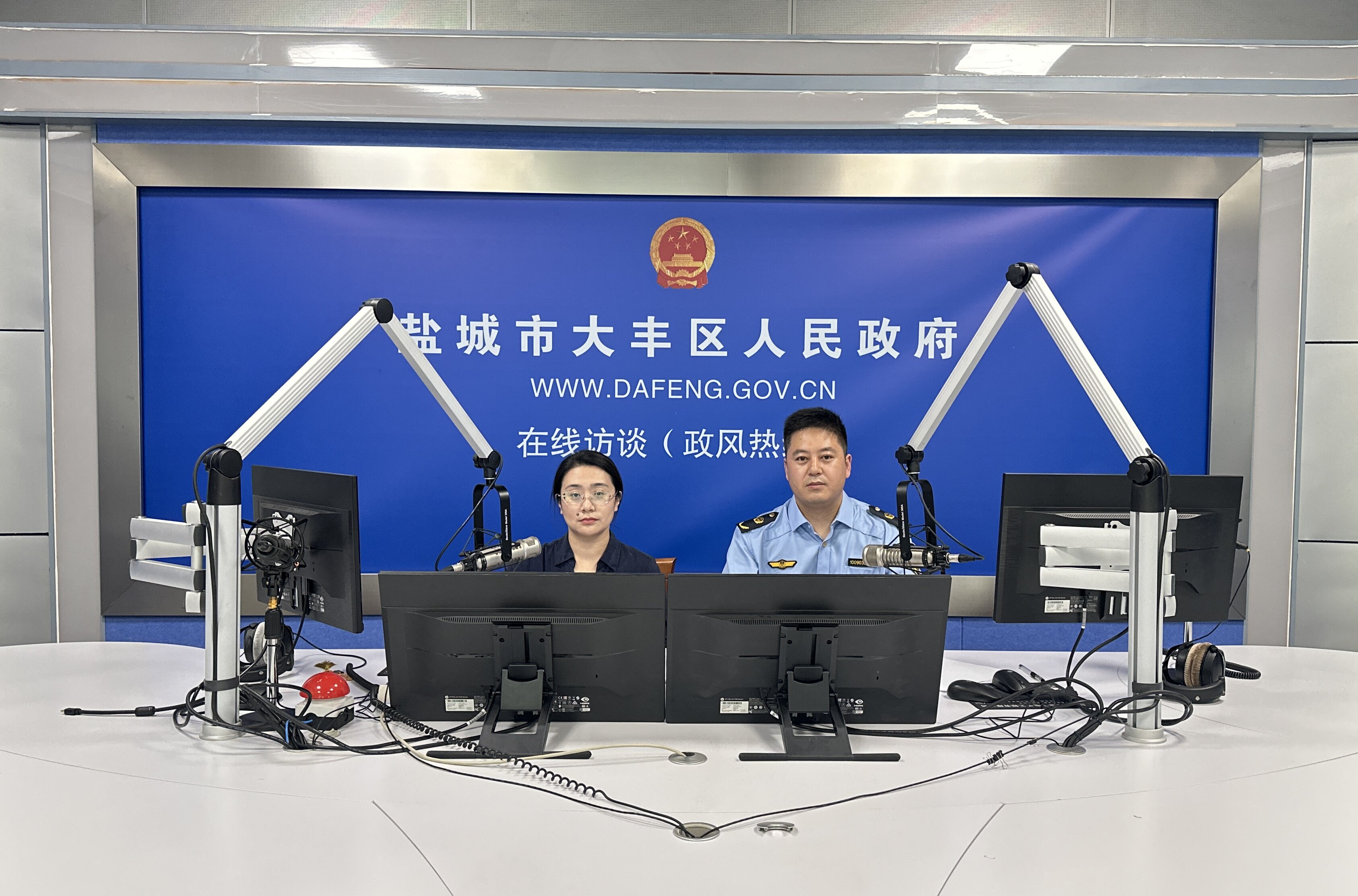 现场图