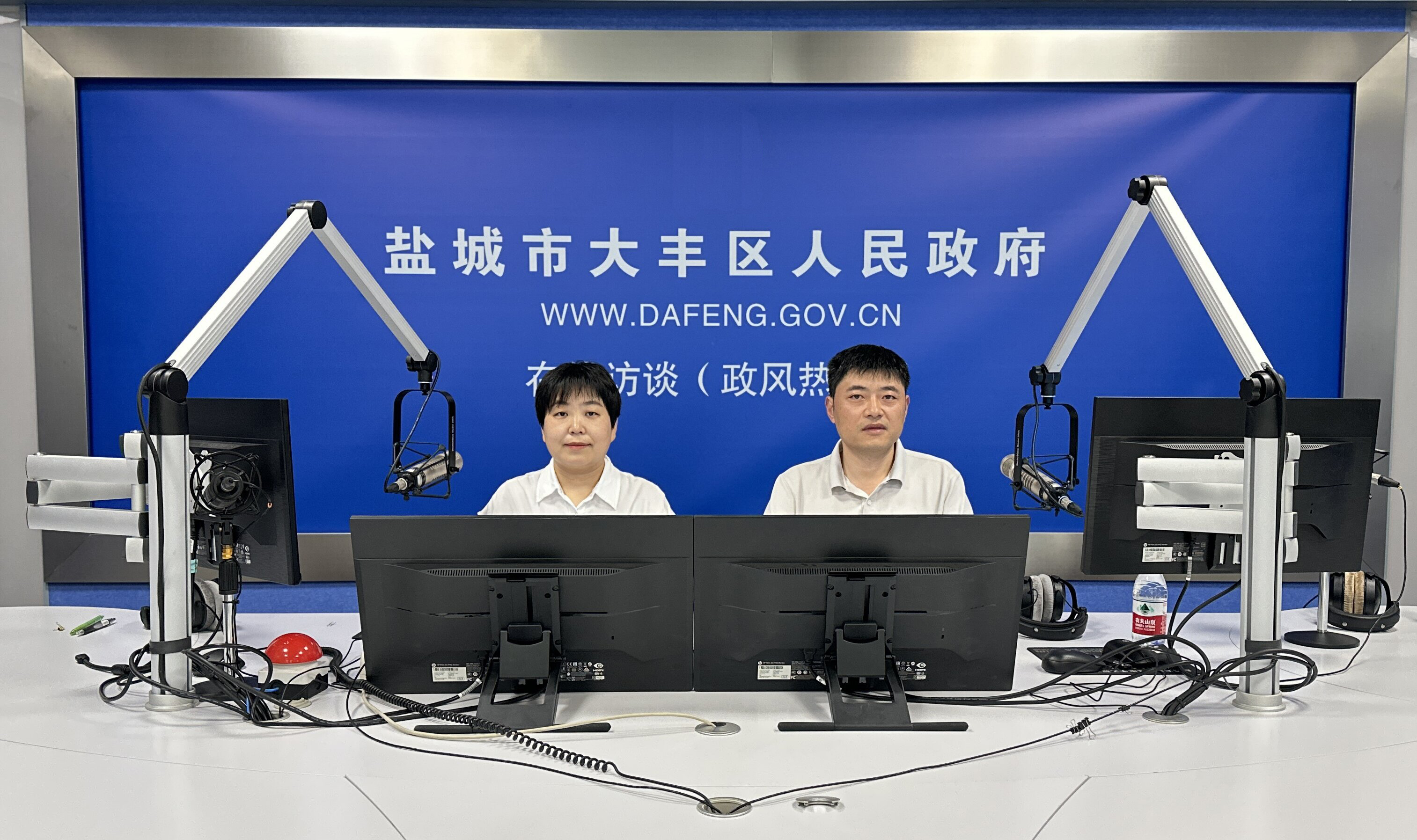现场图