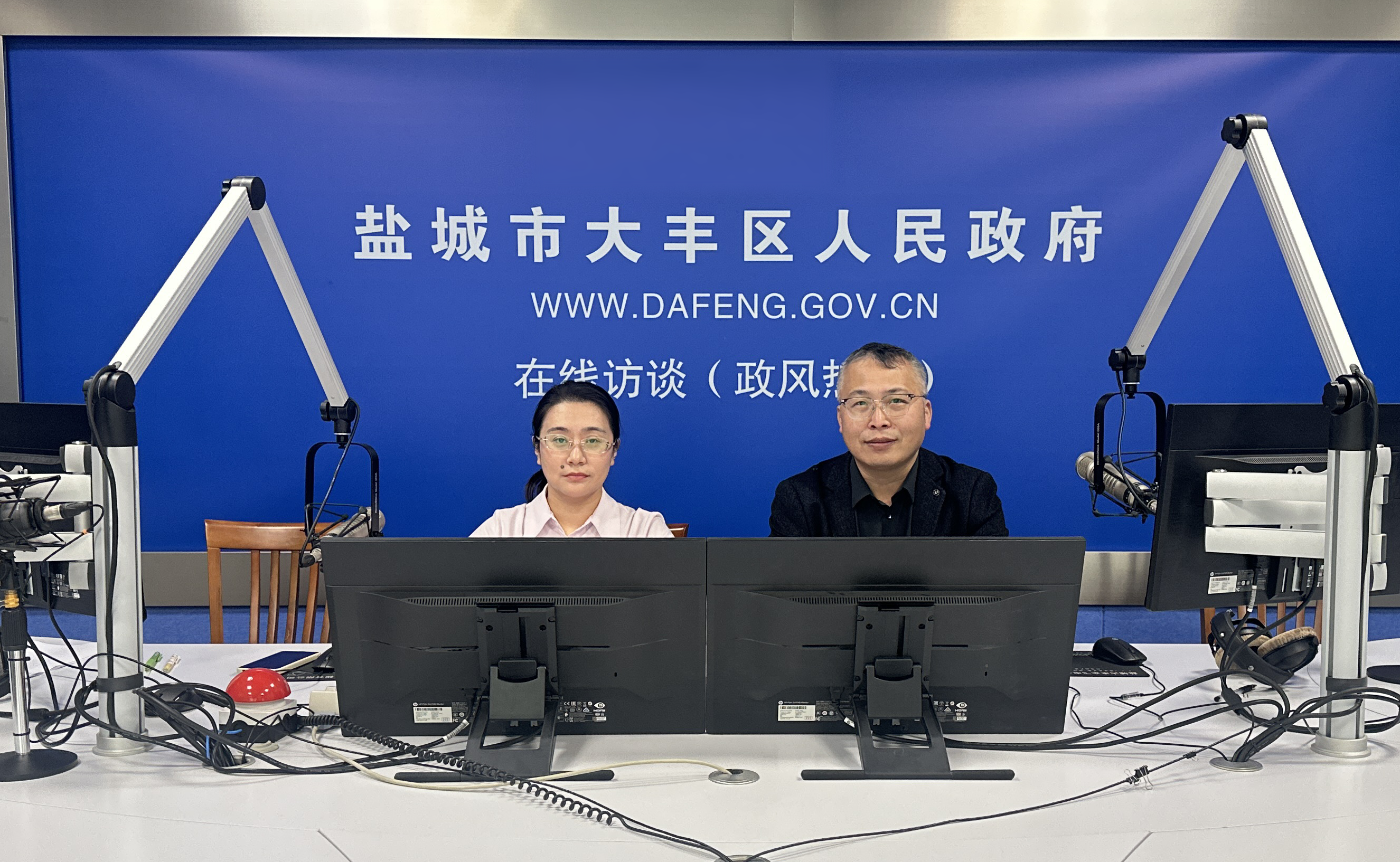 现场图