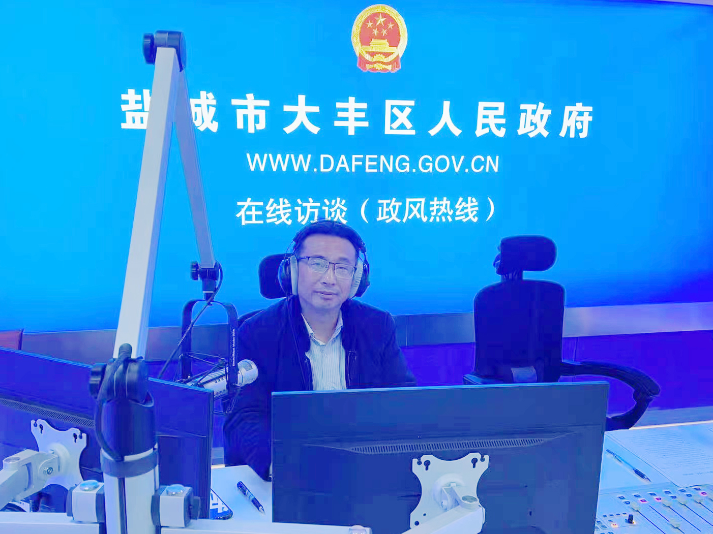 大丰区住建局党委委员肖红屯同志